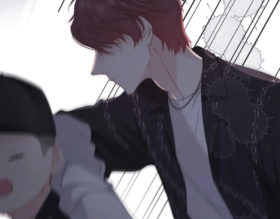 《保护我方大大》第48话 愤怒的崽？！ 第108页