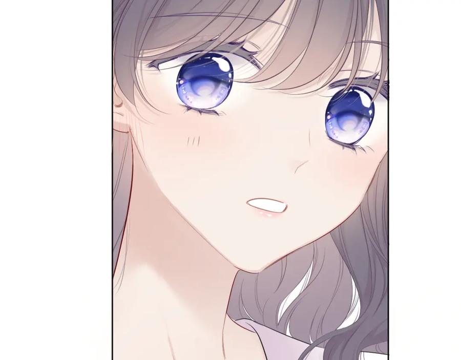 《保护我方大大》第48话 愤怒的崽？！ 第120页