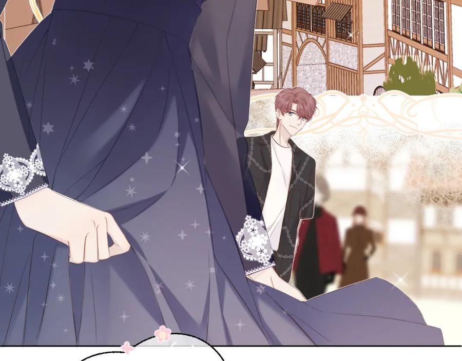 《保护我方大大》第48话 愤怒的崽？！ 第10页
