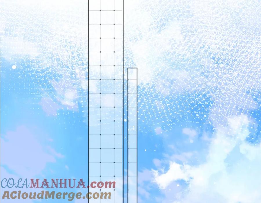 《保护我方大大》第48话 愤怒的崽？！ 第33页
