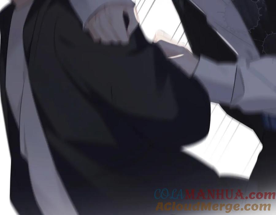 《保护我方大大》第48话 愤怒的崽？！ 第109页