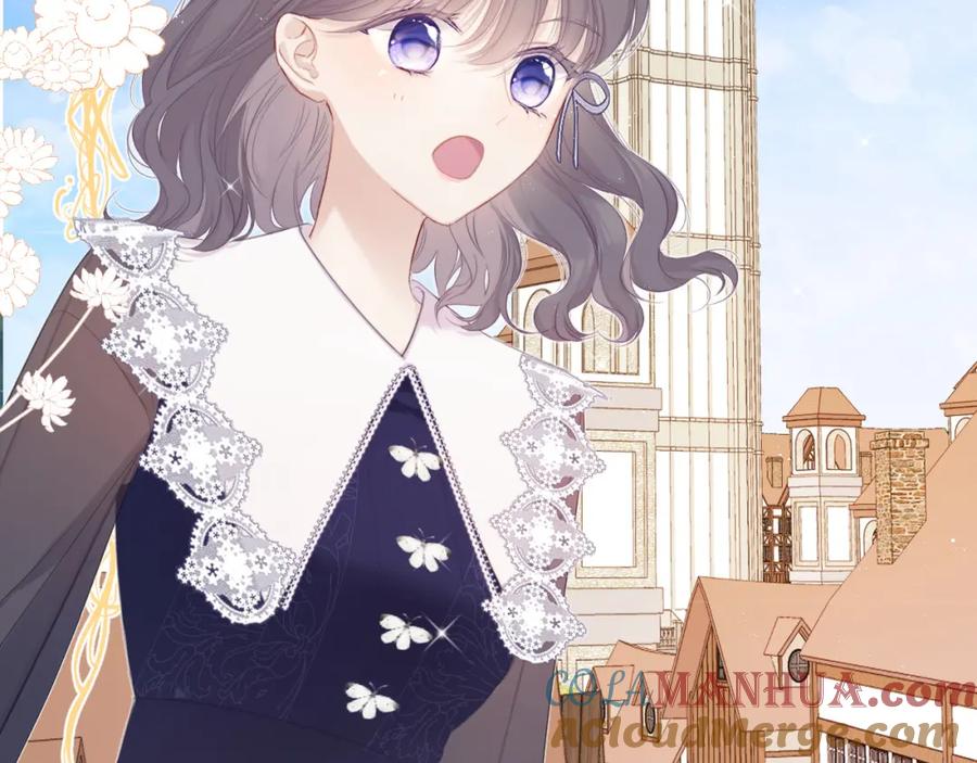 《保护我方大大》第48话 愤怒的崽？！ 第9页