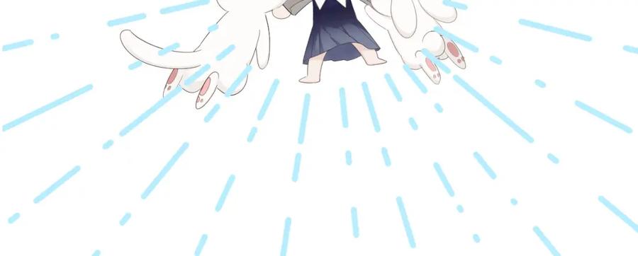 《保护我方大大》第48话 愤怒的崽？！ 第38页