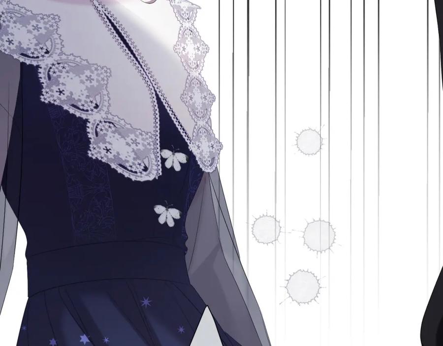 《保护我方大大》第48话 愤怒的崽？！ 第103页