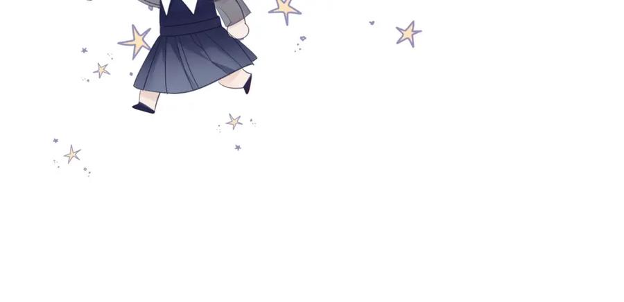 《保护我方大大》第48话 愤怒的崽？！ 第56页