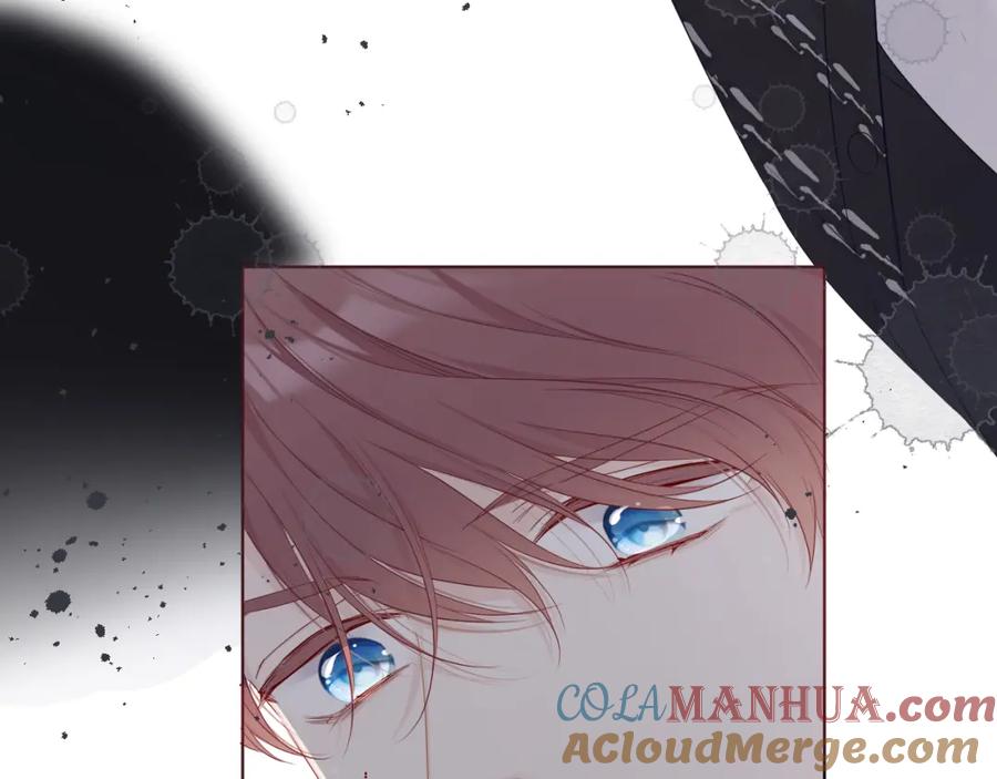 《保护我方大大》第48话 愤怒的崽？！ 第117页