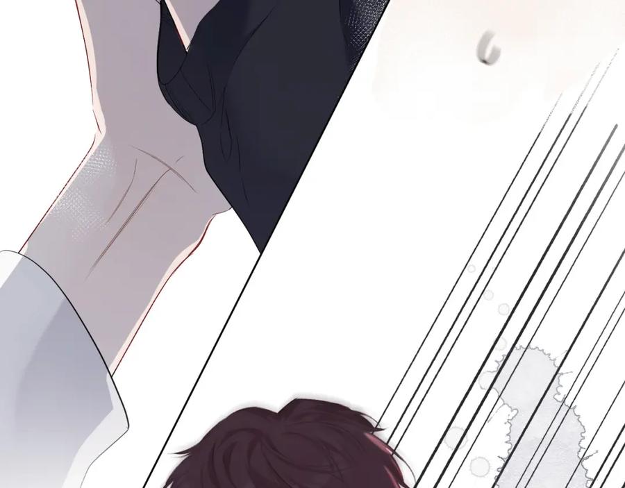 《保护我方大大》第48话 愤怒的崽？！ 第107页