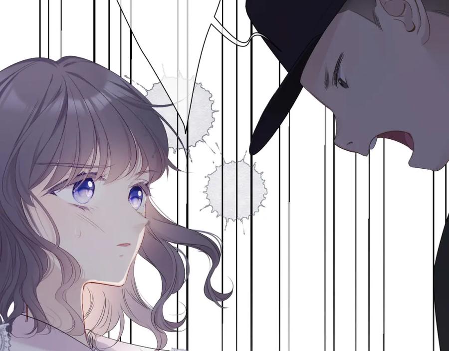 《保护我方大大》第48话 愤怒的崽？！ 第102页