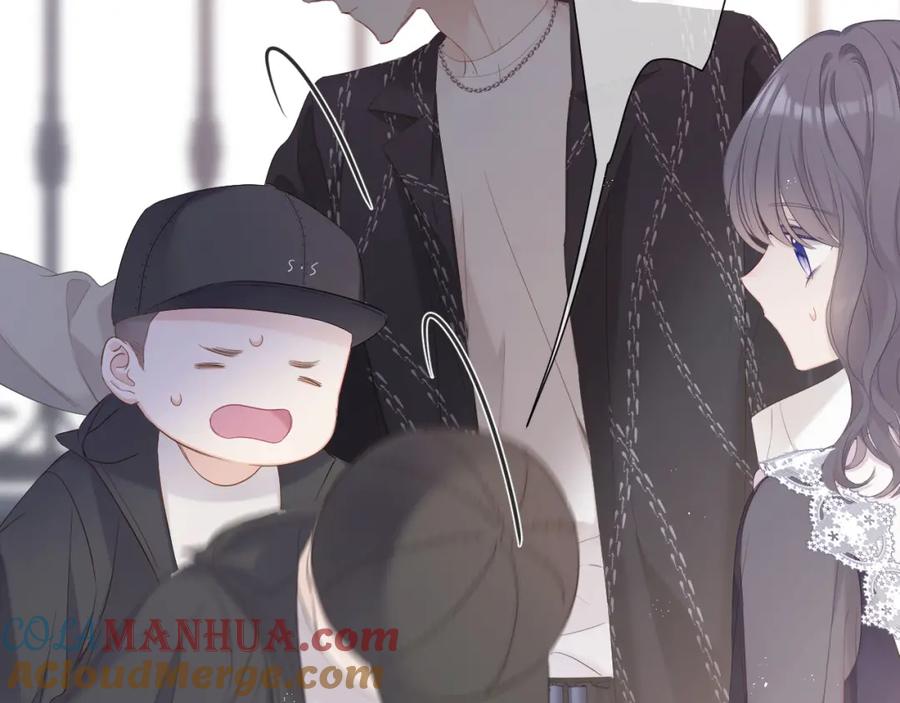 《保护我方大大》第49话 醋坛翻了 第13页