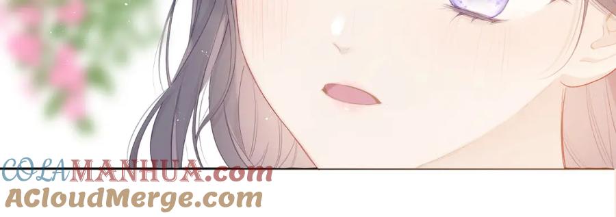 《保护我方大大》第49话 醋坛翻了 第25页