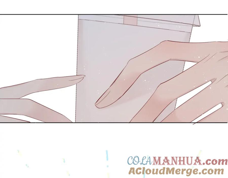 《保护我方大大》第49话 醋坛翻了 第81页