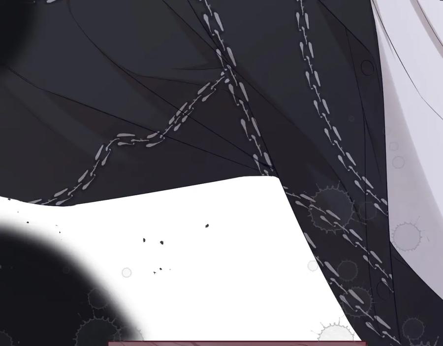 《保护我方大大》第49话 醋坛翻了 第6页