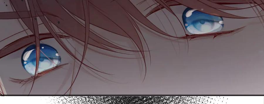 《保护我方大大》第49话 醋坛翻了 第11页