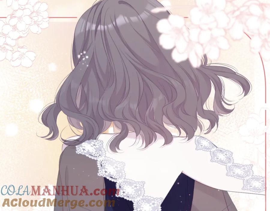 《保护我方大大》第49话 醋坛翻了 第45页