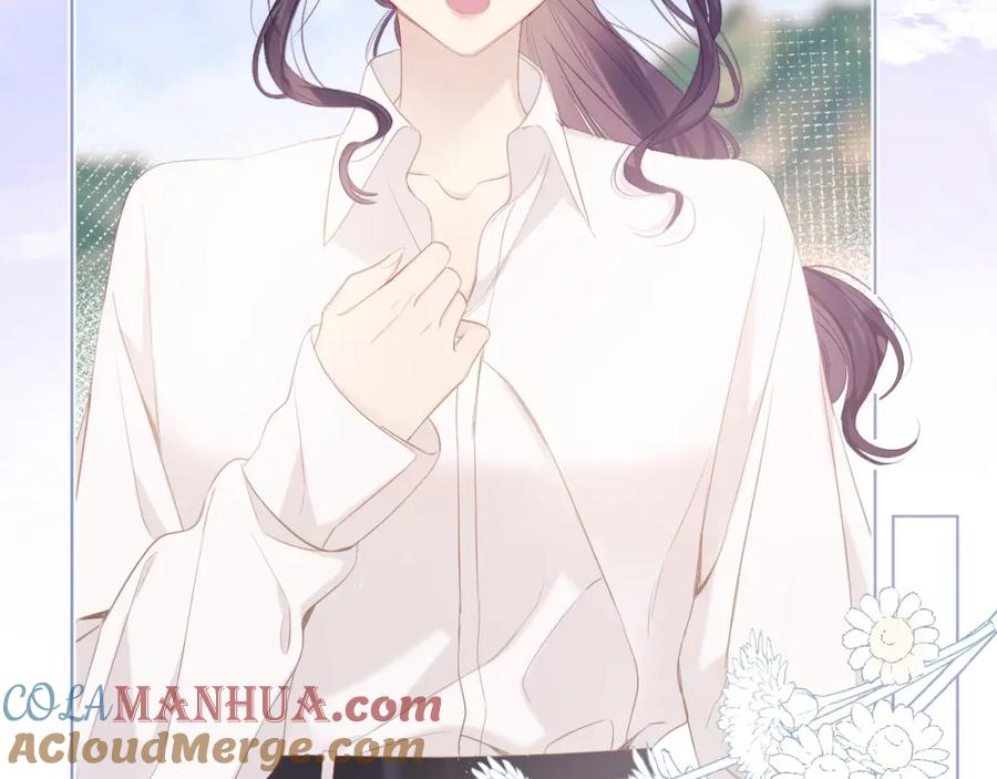 《保护我方大大》第49话 醋坛翻了 第33页