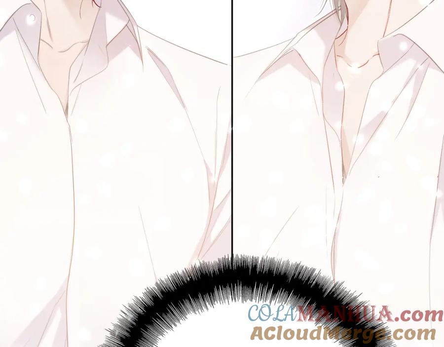 《保护我方大大》第49话 醋坛翻了 第93页