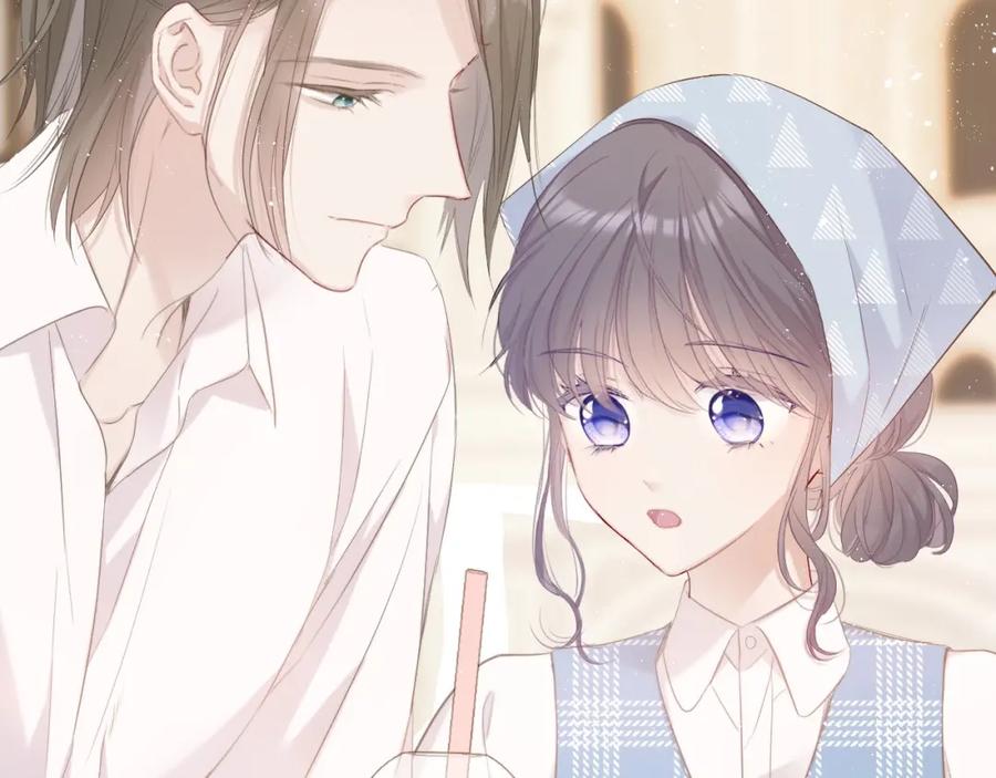 《保护我方大大》第49话 醋坛翻了 第78页