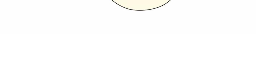《保护我方大大》第50话 你想得美！ 第128页