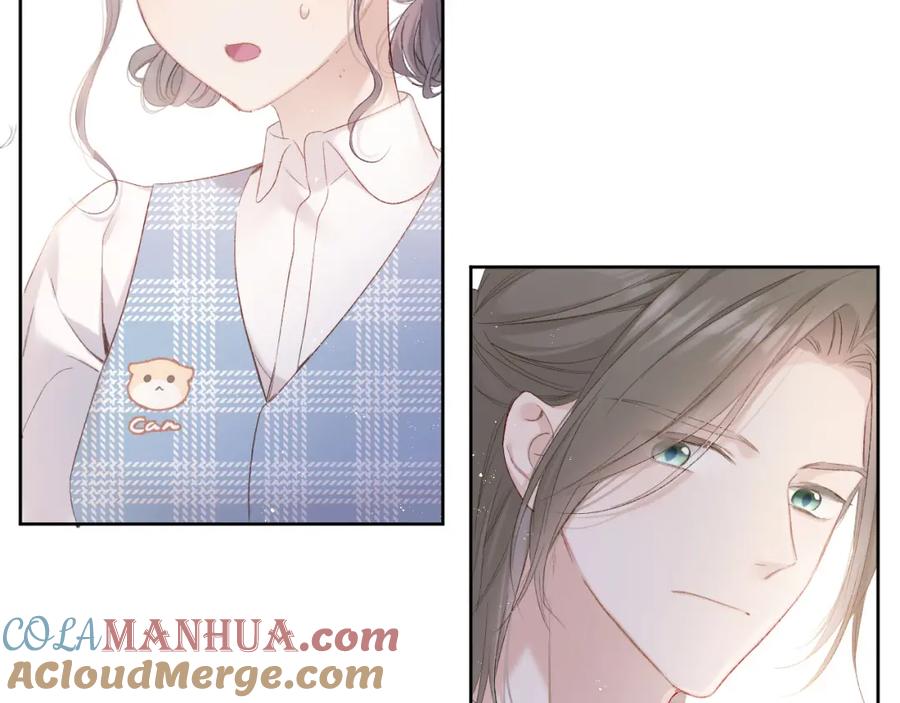 《保护我方大大》第50话 你想得美！ 第61页