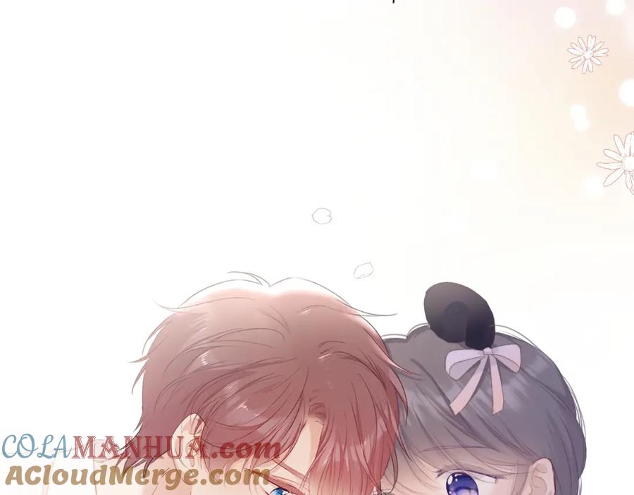 《保护我方大大》第50话 你想得美！ 第109页