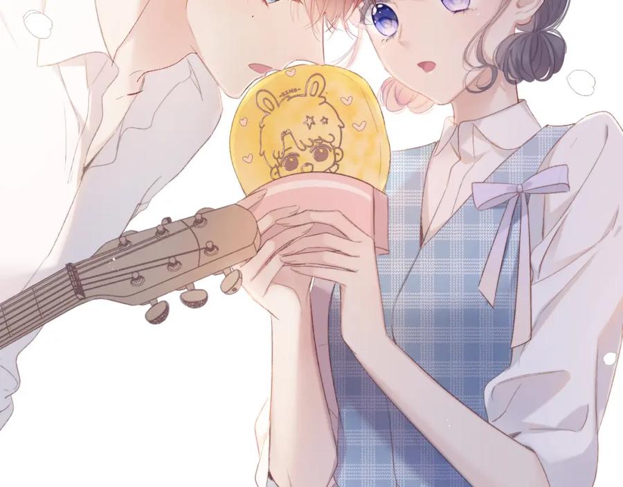 《保护我方大大》第50话 你想得美！ 第110页