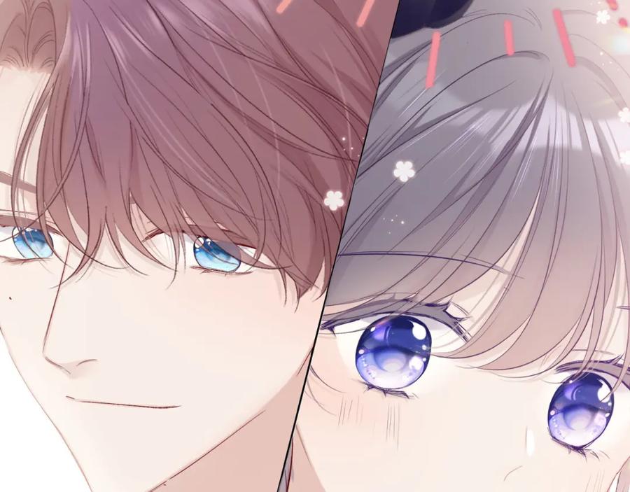 《保护我方大大》第50话 你想得美！ 第50页