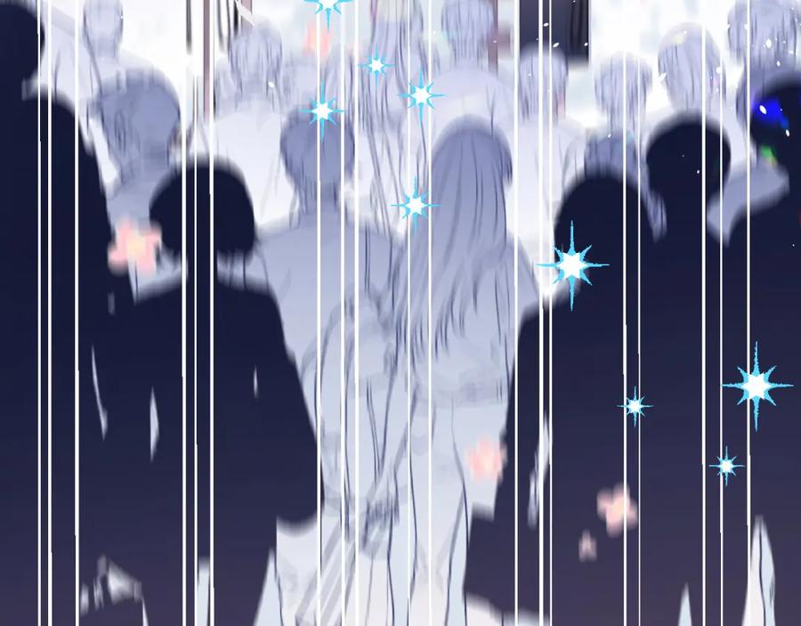 《保护我方大大》第50话 你想得美！ 第75页
