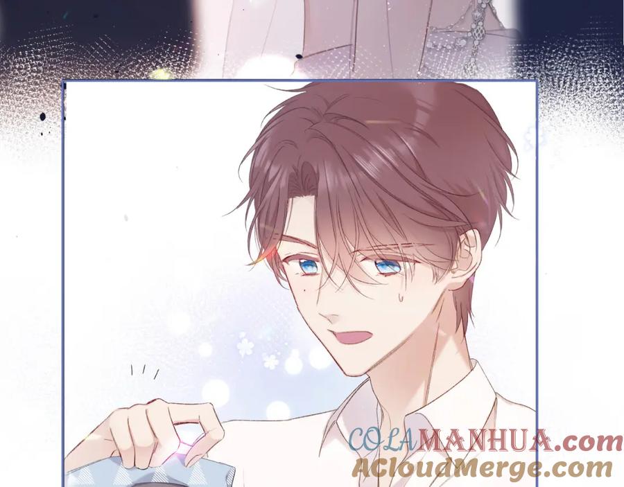 《保护我方大大》第50话 你想得美！ 第5页