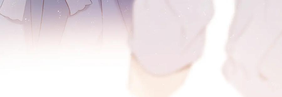 《保护我方大大》第50话 你想得美！ 第119页