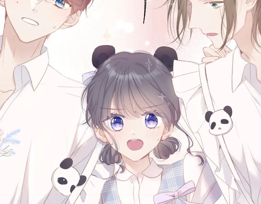 《保护我方大大》第50话 你想得美！ 第86页