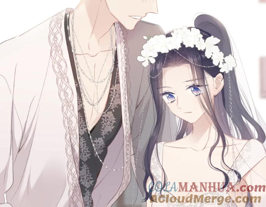 《保护我方大大》第50话 你想得美！ 第93页
