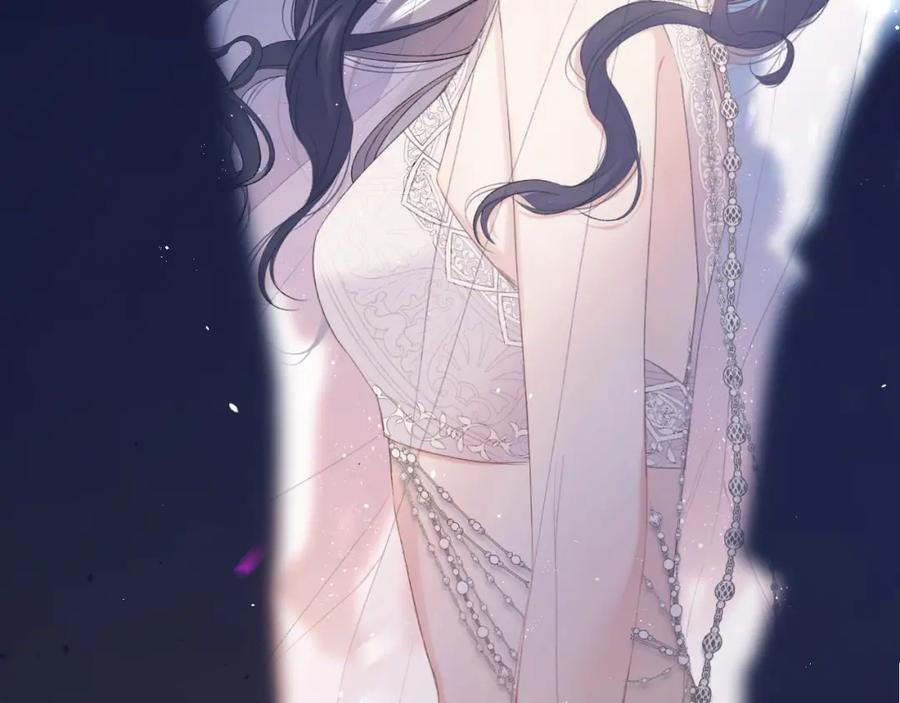 《保护我方大大》第50话 你想得美！ 第4页
