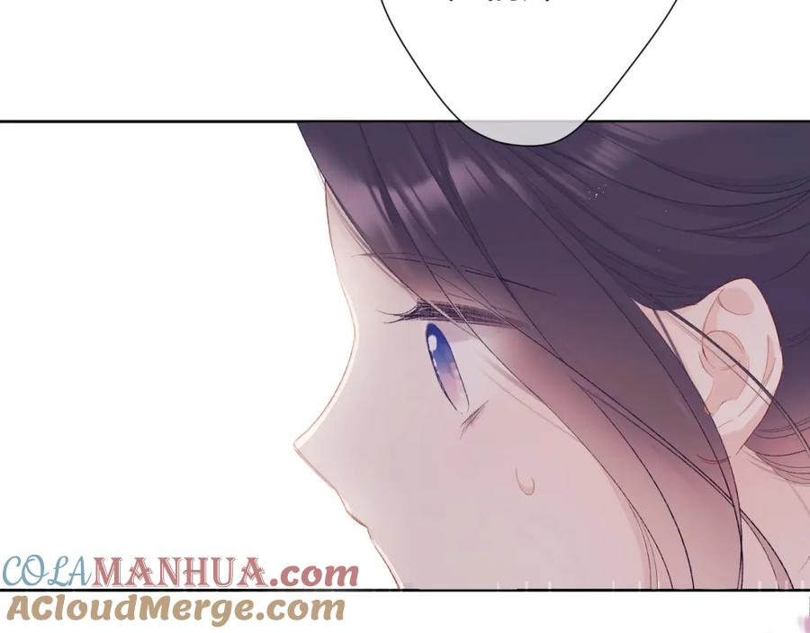 《保护我方大大》第50话 你想得美！ 第41页