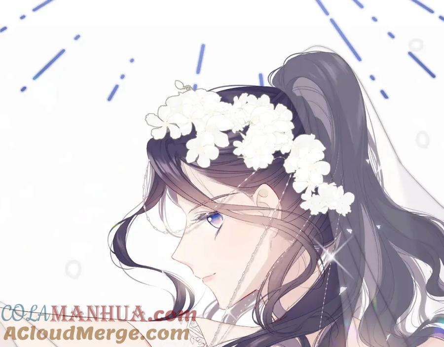 《保护我方大大》第50话 你想得美！ 第53页