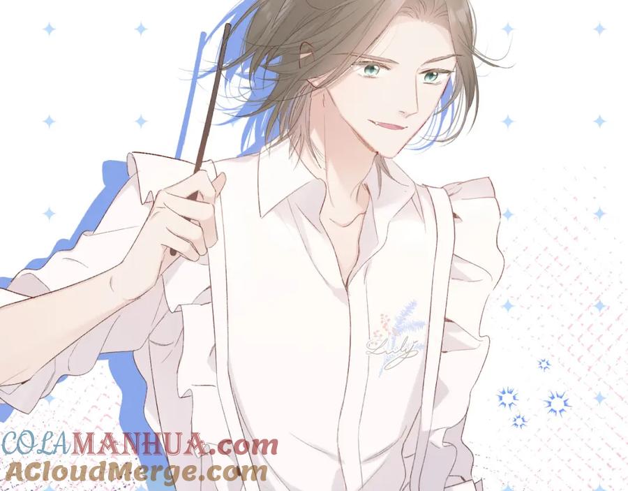 《保护我方大大》第50话 你想得美！ 第69页