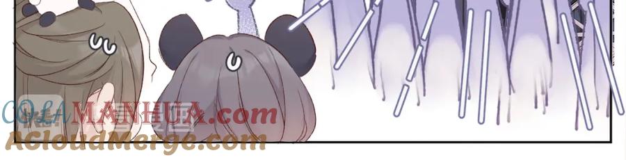 《保护我方大大》第50话 你想得美！ 第57页