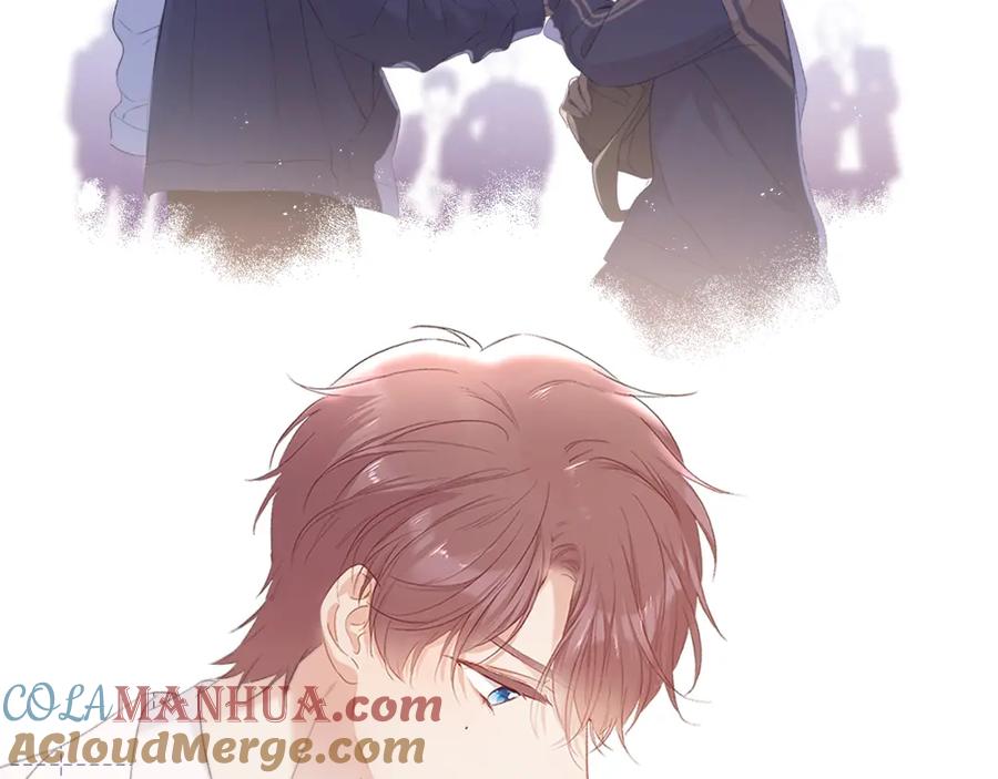 《保护我方大大》第51话 这是喜欢吗 第89页