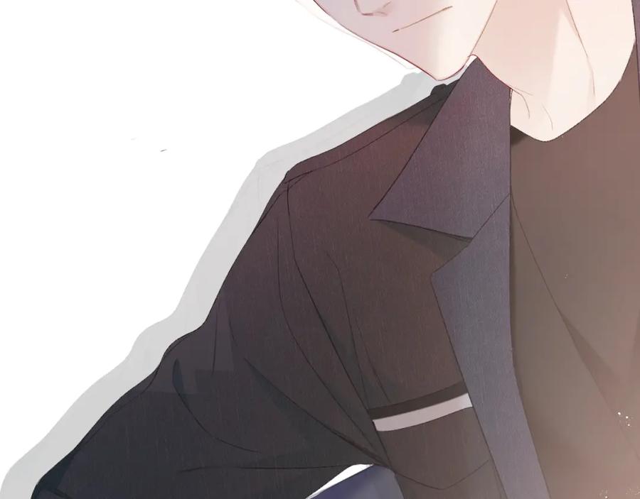 《保护我方大大》第51话 这是喜欢吗 第34页