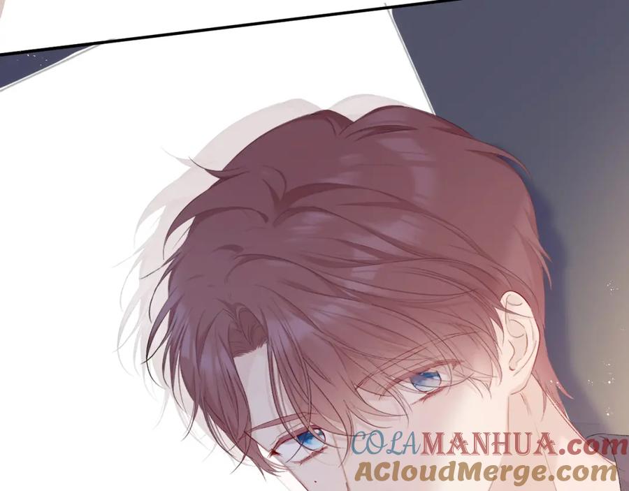 《保护我方大大》第51话 这是喜欢吗 第33页