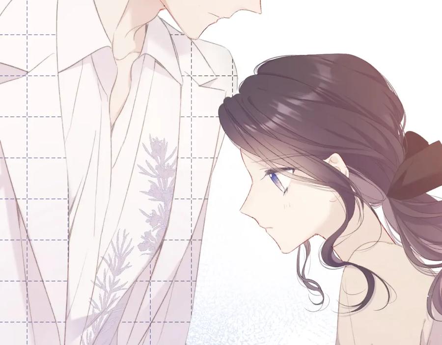 《保护我方大大》第51话 这是喜欢吗 第90页