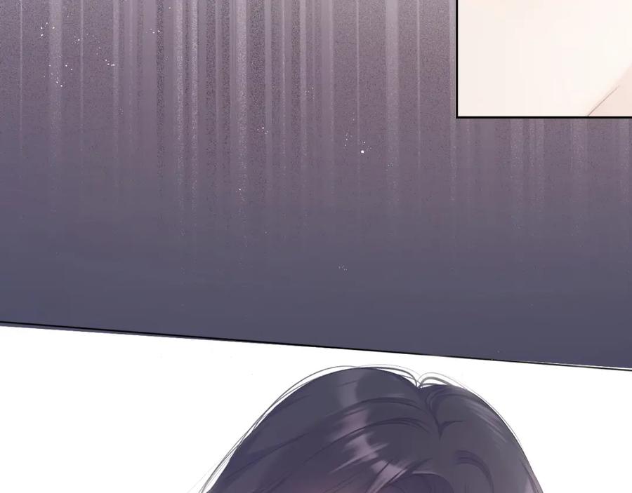 《保护我方大大》第51话 这是喜欢吗 第30页