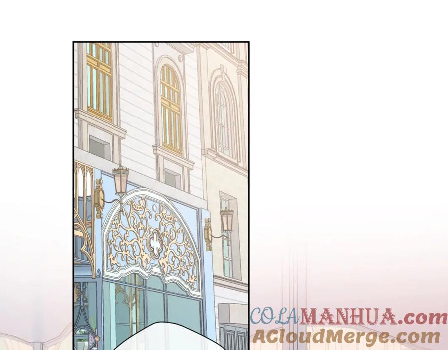 《保护我方大大》第51话 这是喜欢吗 第37页