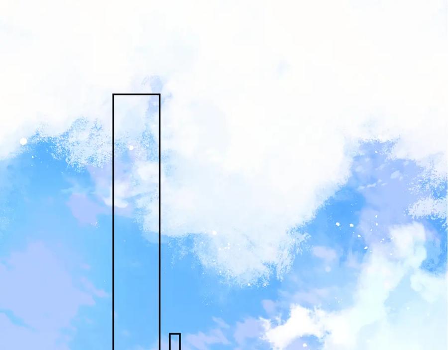 《保护我方大大》第51话 这是喜欢吗 第66页
