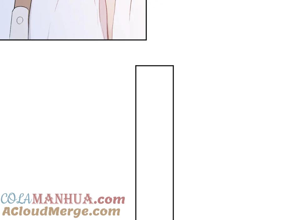 《保护我方大大》第51话 这是喜欢吗 第45页