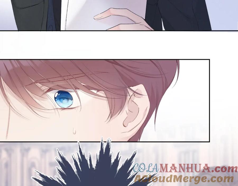 《保护我方大大》第51话 这是喜欢吗 第21页