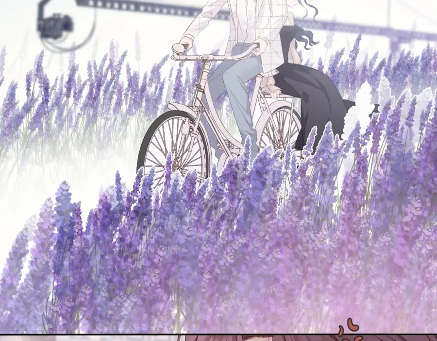 《保护我方大大》第51话 这是喜欢吗 第68页