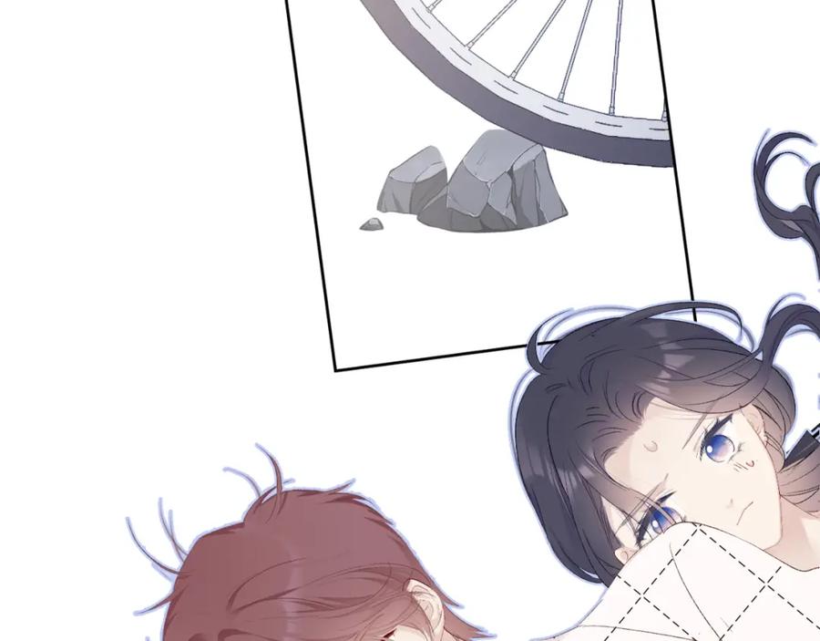 《保护我方大大》第51话 这是喜欢吗 第72页