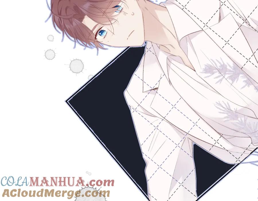 《保护我方大大》第51话 这是喜欢吗 第73页
