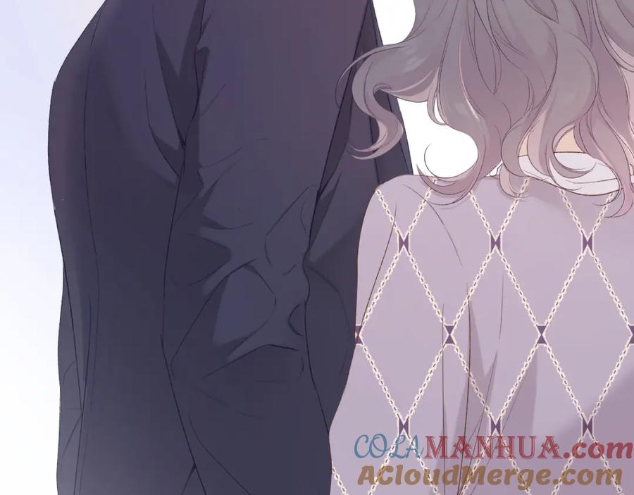 《保护我方大大》第51话 这是喜欢吗 第13页