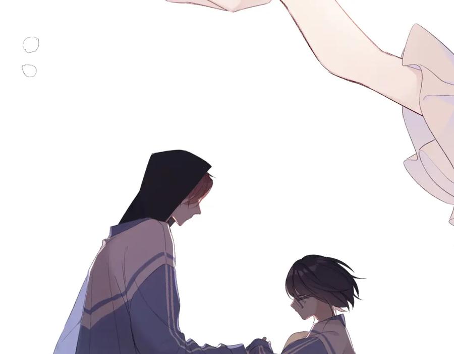 《保护我方大大》第51话 这是喜欢吗 第88页